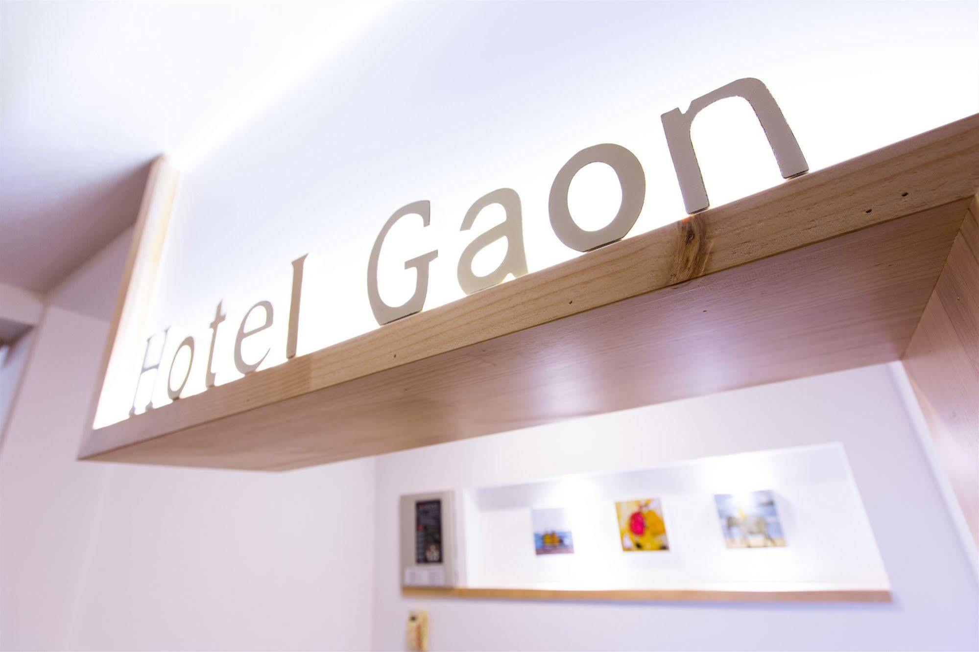Hotel Gaon Seoul Dongdaemun Esterno foto